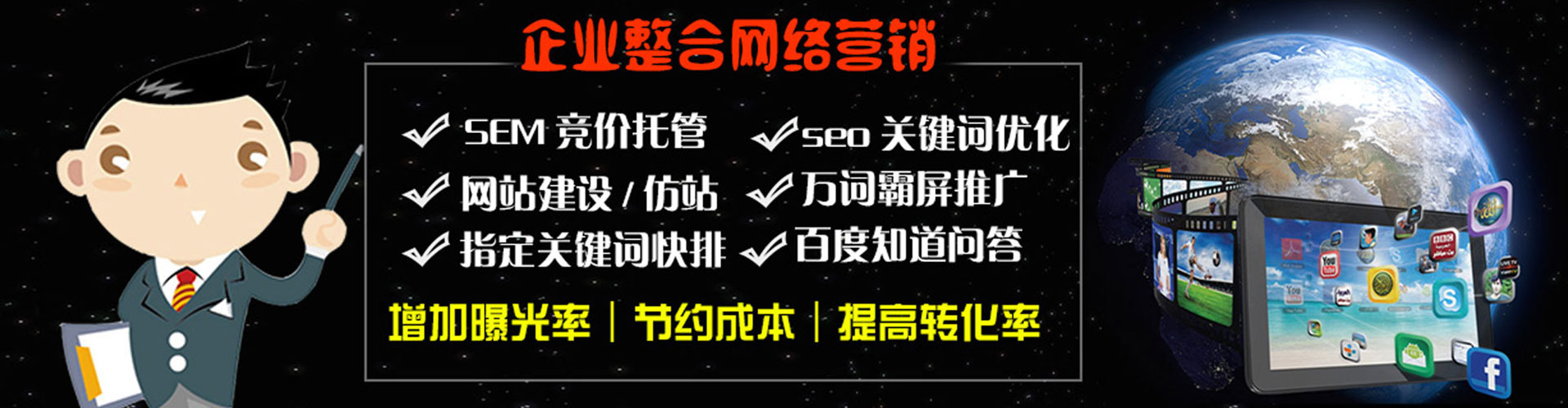 奉贤竞价端口开户